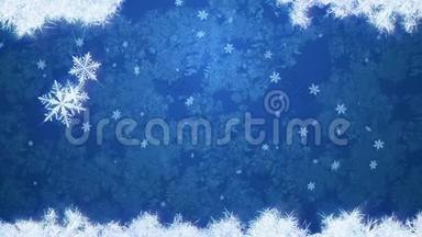蓝色冰雪背景，三片摇曳的雪花。 动画循环。